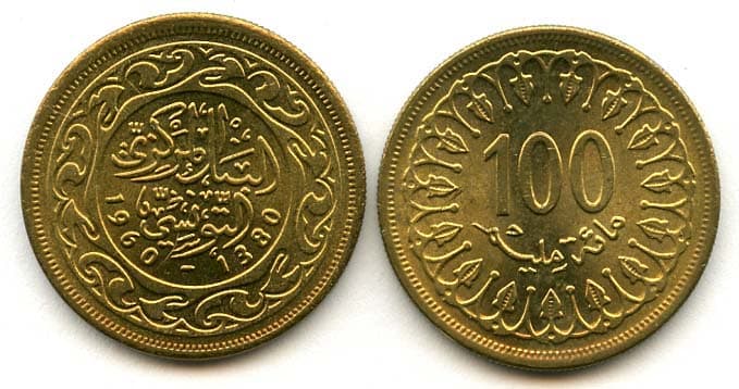 Tunisia KM309(U) 100 Millem β Lot of 14 representative product image