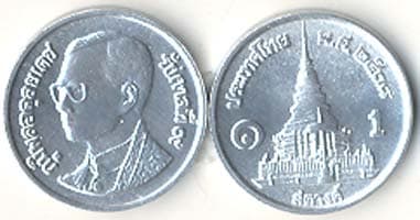 Thailand KMY186(U) 1 Satang β Lot of 100 representative product image