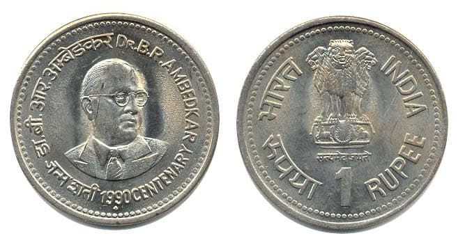 India KM85(U) 1 Rupee β Lot of 40 representative product image