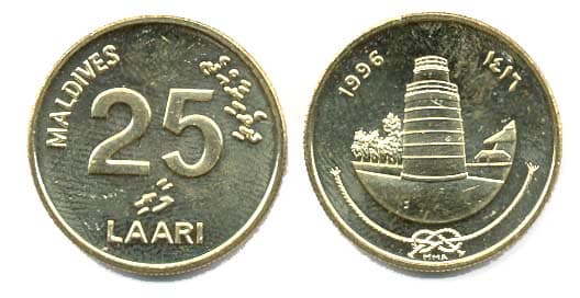Maldives KM71(U) 25 Laari β Lot of 45 representative product image