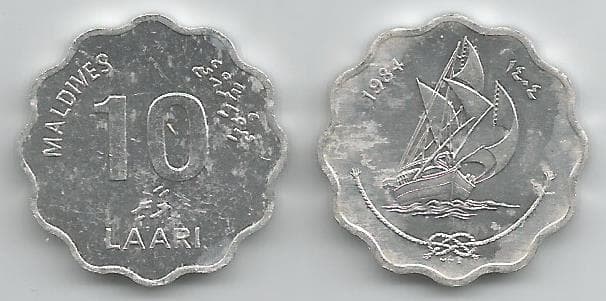 Maldives KM70(AU) 10 Laari β Lot of 50 representative product image
