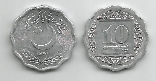 Pakistan KM53(U) 10 Paisa β Lot of 100 representative product image