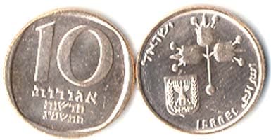 Israel KM108(U) 10 New Agoroh β Lot of 100 representative product image