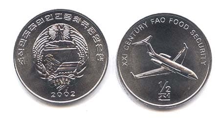 Korea North KM194(U) 1/2 Chon (Airplane) β Lot of 100 representative product image