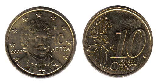 Greece KM184(U) 10 Gree. Cents β Lot of 65 representative product image