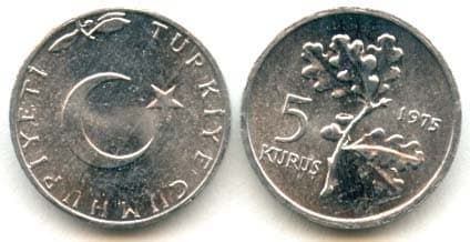 Turkey KM890a(U) 5 Kurus β Lot of 50 representative product image