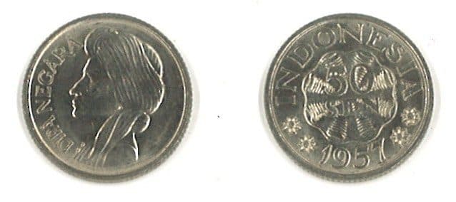Indonesia KM10.2(U) 50 Sen β Lot of 50 representative product image