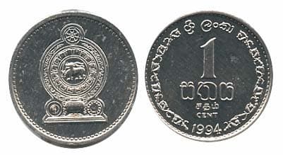 Sri Lanka KM137(U) 1 Cent β Lot of 100 representative product image