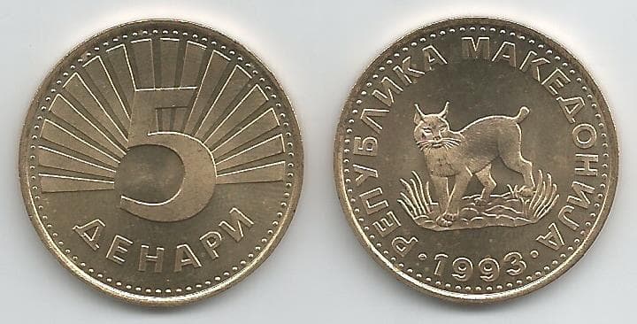 Macedonia KM4(U) 5 Denari β Lot of 20 representative product image