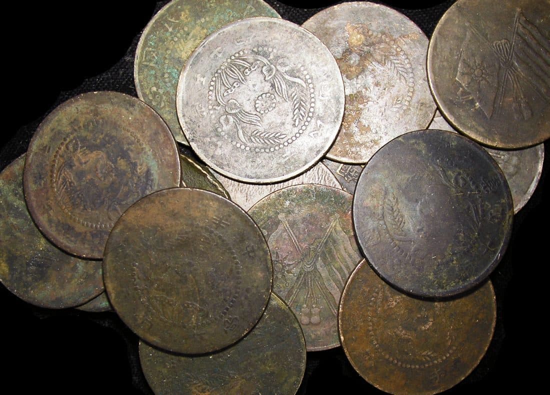 China KMY394(VG-F) China, Republic, Honan Province, Copper 50 Cash, dated 1920, KMY394 β Lot of 4 representative product image