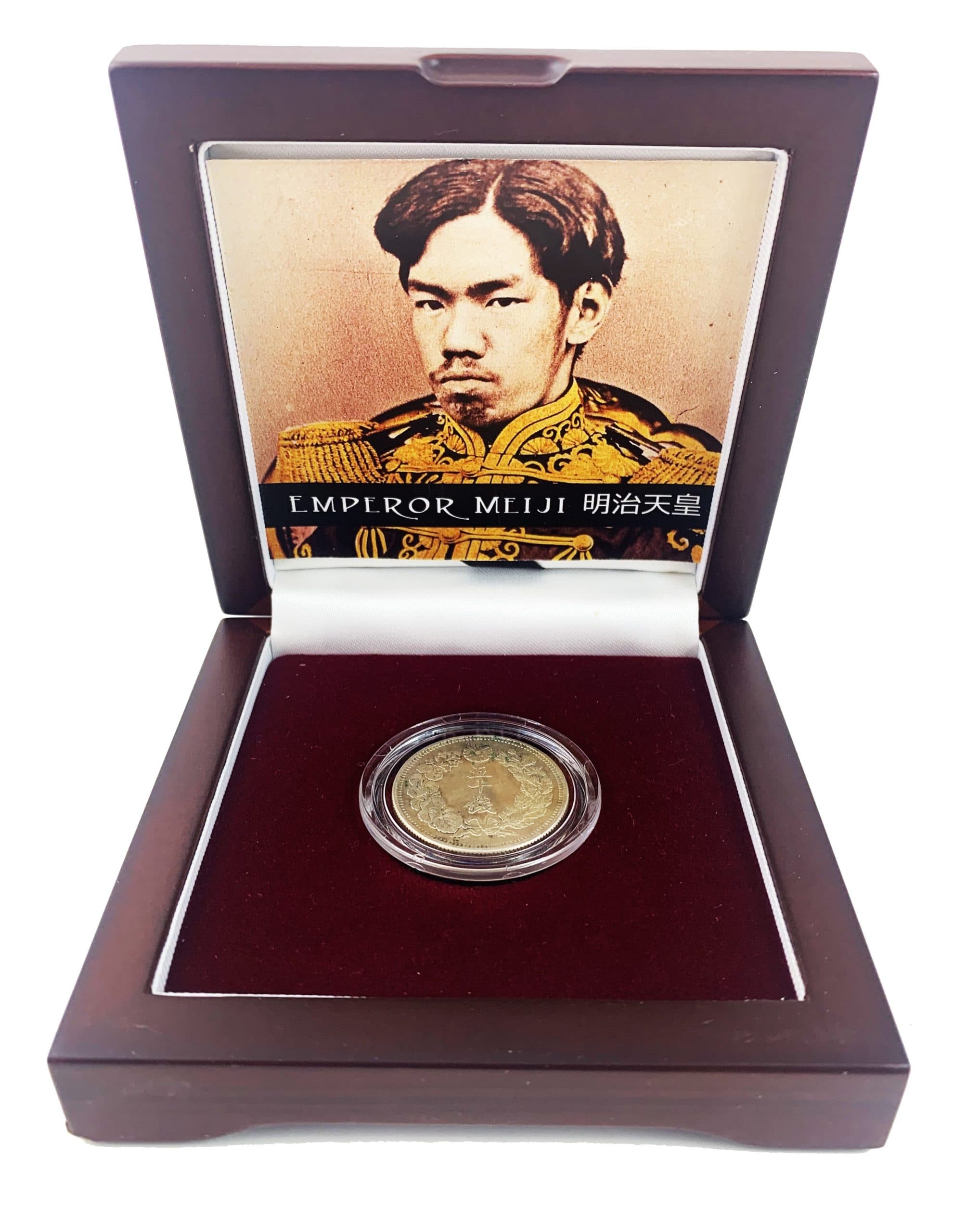 Japan: Emperor Meiji (One-Coin Box) representative product image