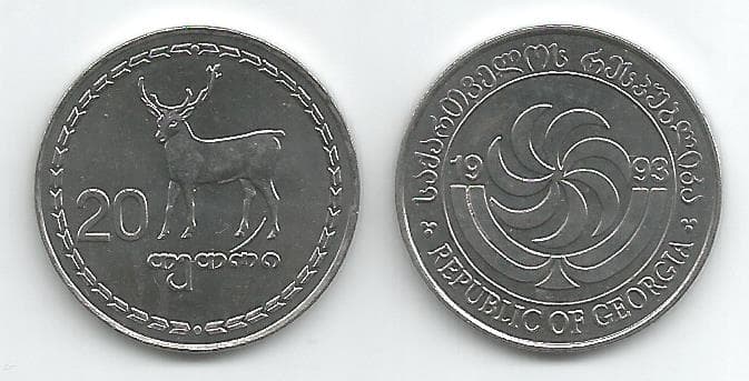 Georgia KM80(U) 20 Tetri β Lot of 30 representative product image