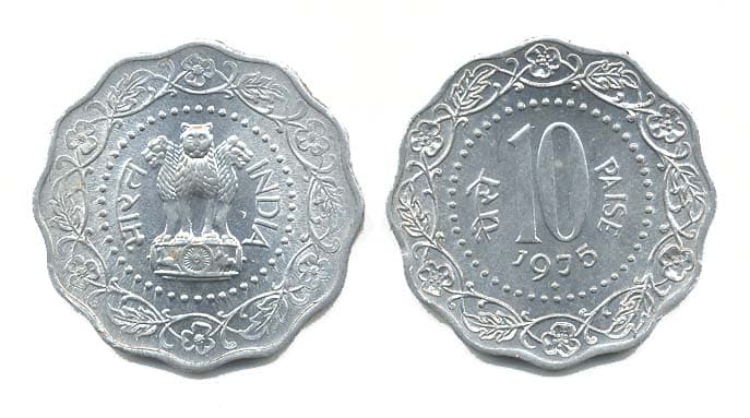 India KM27.1(U) 10 Paisa β Lot of 65 representative product image