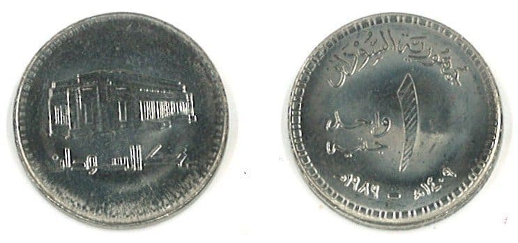Sudan KM106(U) 1 Pound β Lot of 40 representative product image