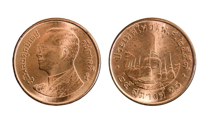 Thailand KMY441(U) 25 Satang β Lot of 100 representative product image