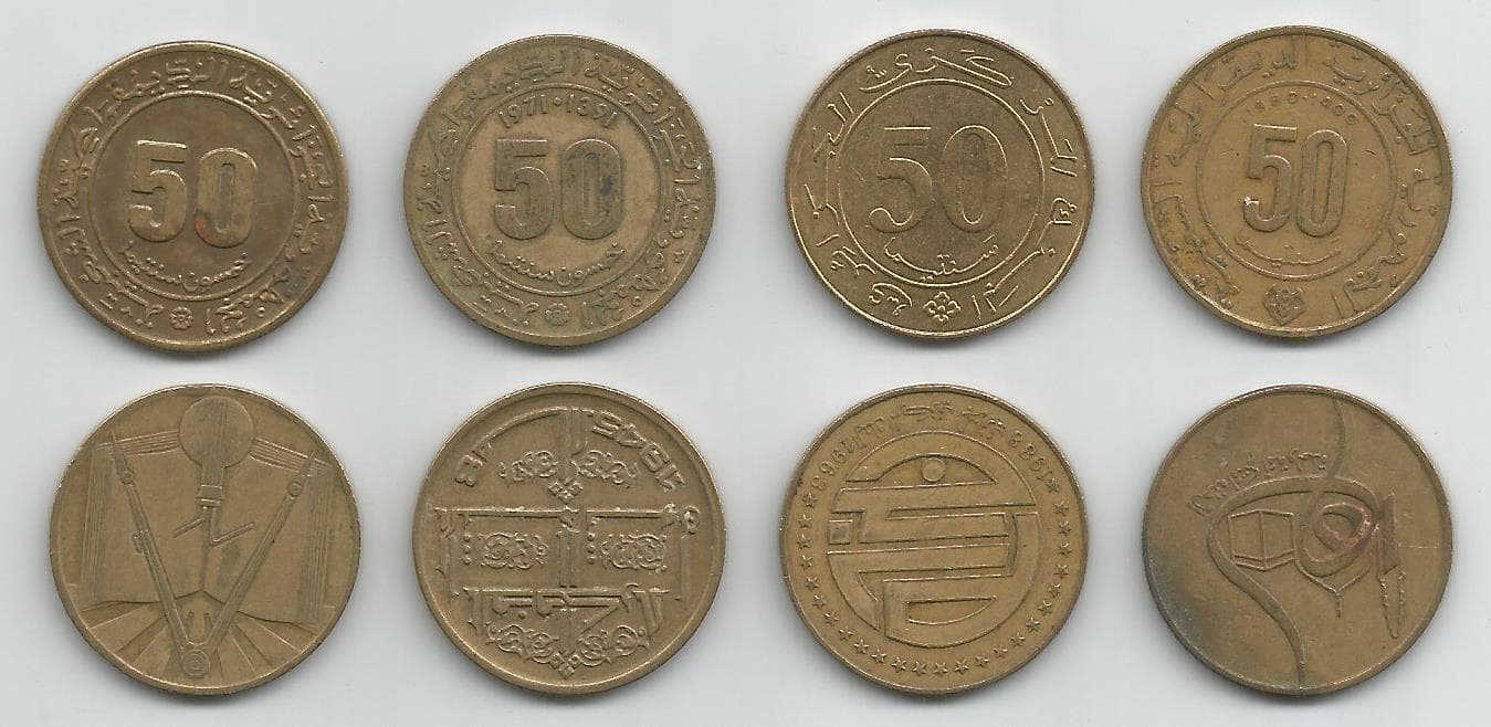 Algeria KMMIX50C(C) 50 Centimes Mix β Lot of 23 representative product image