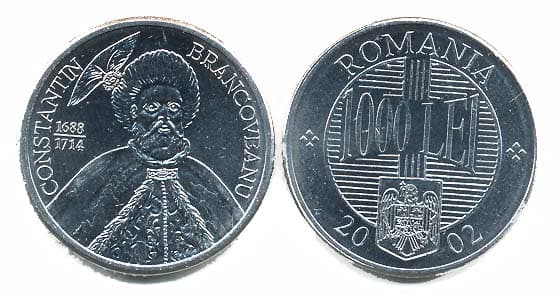 Romania KM153(U) 1,000 Lei β Lot of 25 representative product image