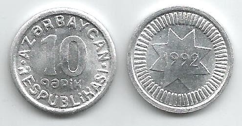 Azerbaijan KM2a(U) 10 Qapik β Lot of 25 representative product image