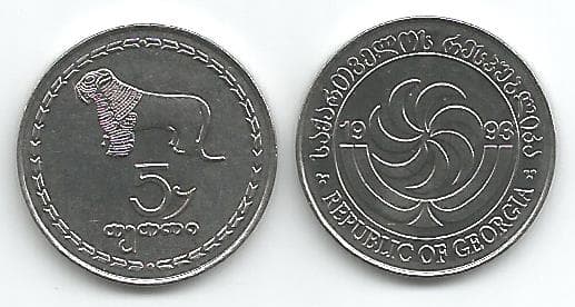 Georgia KM78(U) 5 Tetri β Lot of 40 representative product image