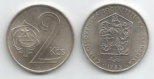 Czechoslovakia KM75(U) 2 Koruny β Lot of 12 representative product image