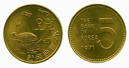 Korea South KM5a(U) 5 Won β Lot of 55 representative product image