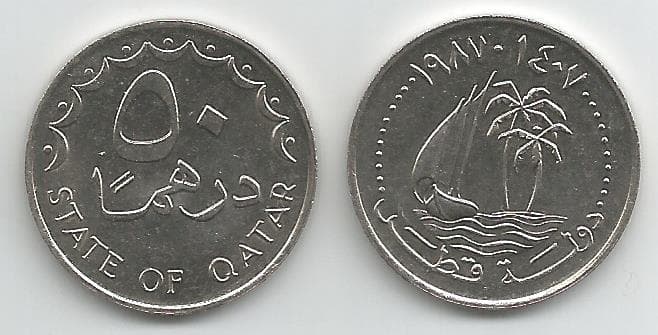 Qatar KM5(U) 50 Dirhim β Lot of 6 representative product image