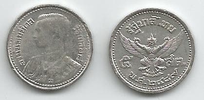 Thailand KMY68(U) 5 Satang β Lot of 10 representative product image