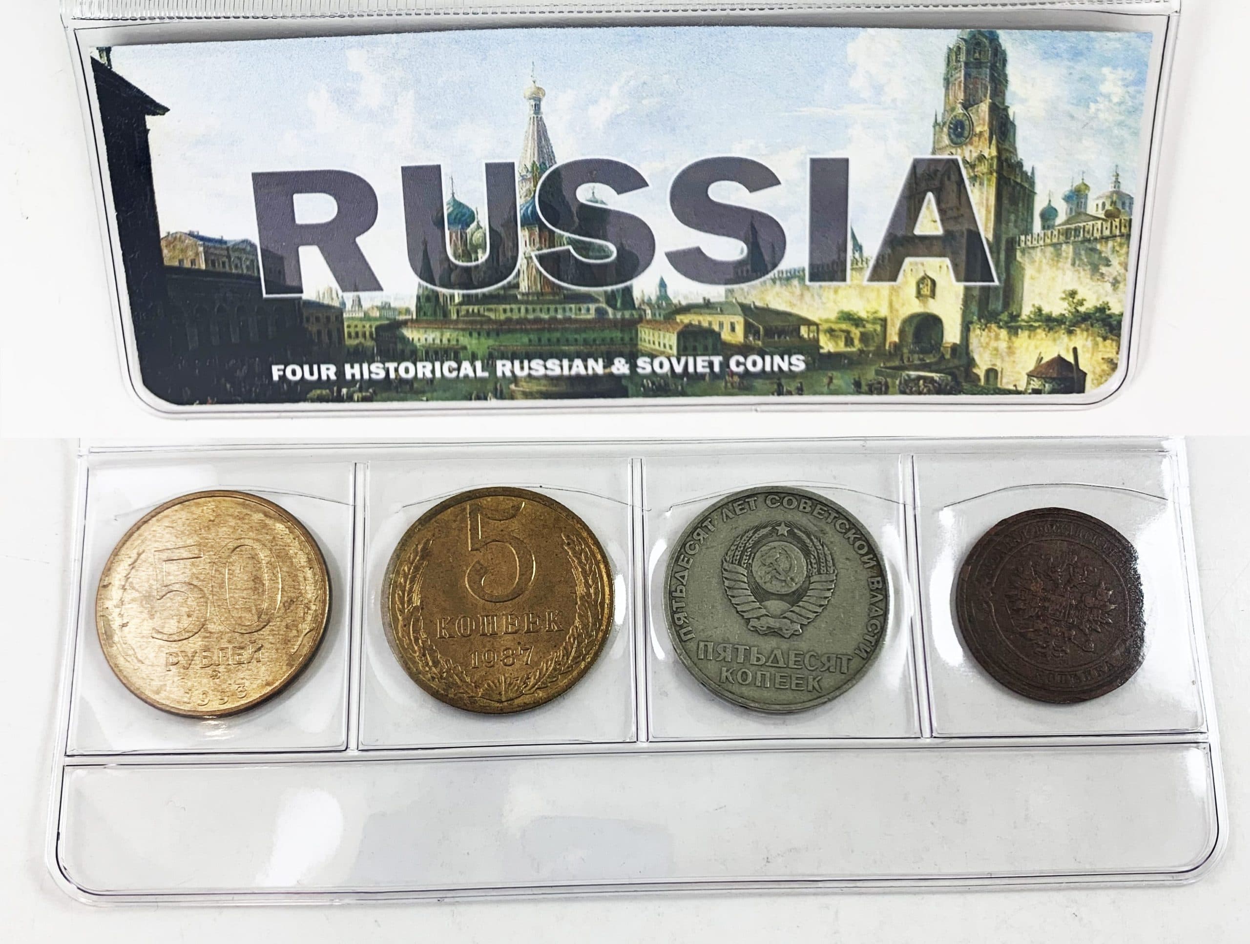 Russia: Four Historical Russian and Soviet Coins (mini) representative product image