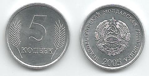 1,000 Trans-Dnestria KM50(U) 5 kopeek Bulk World Coins representative product image