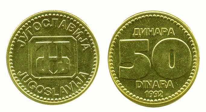 Yugoslavia KM153(U) 50 Dinara β Lot of 45 representative product image