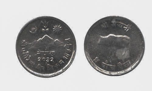Nepal KM802(U) 5 Paisa β Lot of 75 representative product image