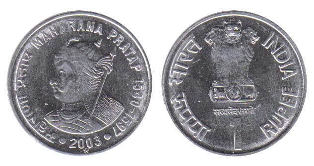 India KM314(U) 1 Rupee β Lot of 40 representative product image