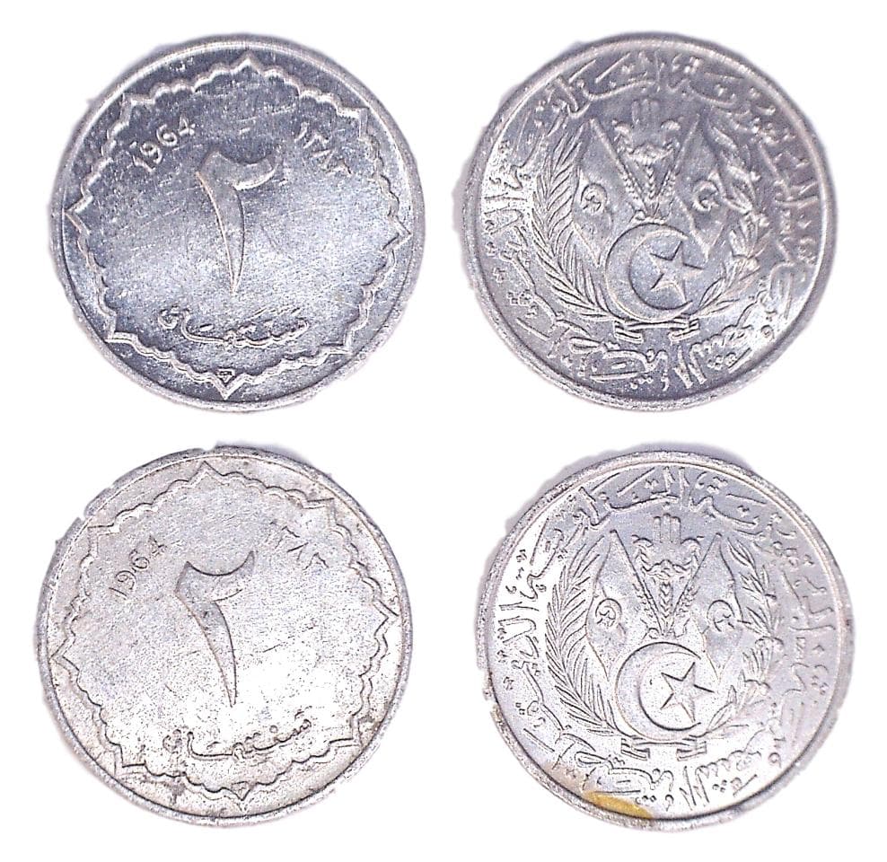 Algeria KM95(XF-AU) 2 Centimes β Lot of 35 representative product image