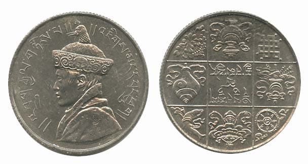Bhutan KM28.2(AU) 1/2 Rupee - 50 Chetrum β Lot of 6 representative product image