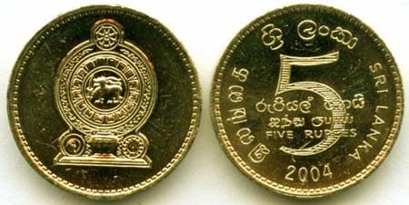 Sri Lanka KM148.2(U) 5 Rupees β Lot of 20 representative product image