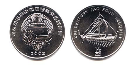 Korea North KM192(U) 1/2 Chon (Ship 1) β Lot of 100 representative product image