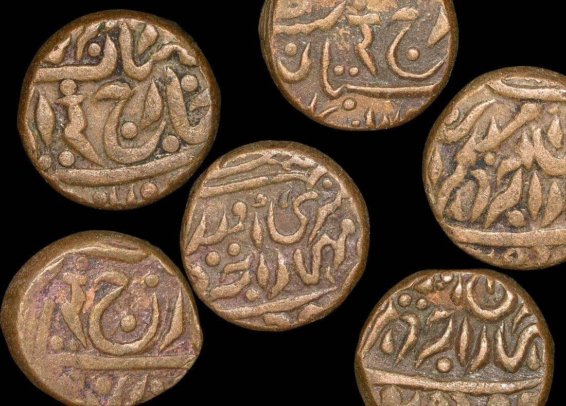 Jodhpur KM141-143(VF) India, Princely States, Jodhpur, Umaid Singh (1918-1947 CE), under George VI (1936-1952), Quarter Anna β Lot of 8 representative product image