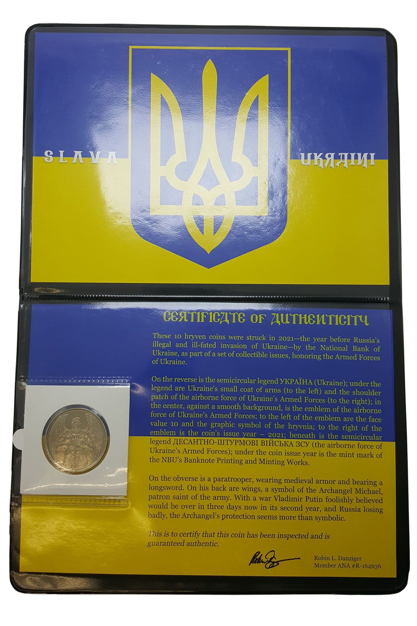 Ukraine Armed Forces 10 Kryven (album) representative product image