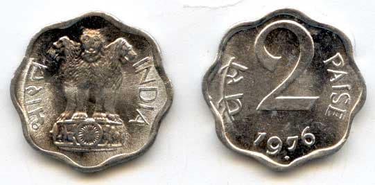 India KM13.6(U) 2 Paisa β Lot of 100 representative product image