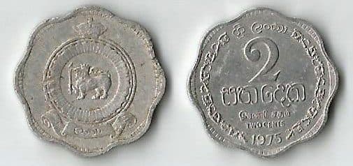 Sri Lanka KM138(C) 2 Cents β Lot of 100 representative product image