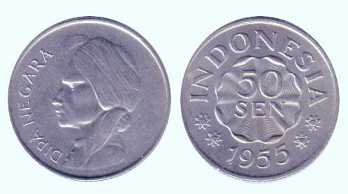Indonesia KM10.1(U) 50 Sen β Lot of 55 representative product image