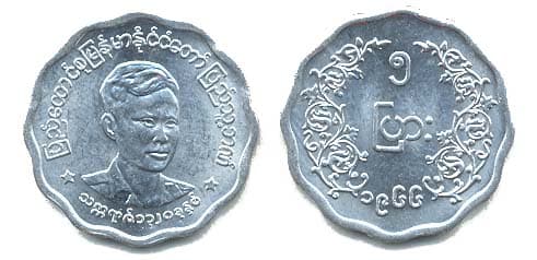 Myanmar KM39(U) 5 Pyas β Lot of 30 representative product image