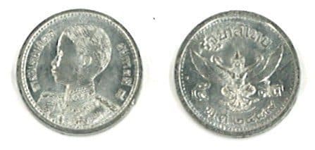 Thailand KMY64(U) 5 Satang β Lot of 10 representative product image