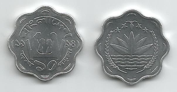Bangladesh KM11.2(U) 10 Poisha β Lot of 100 representative product image