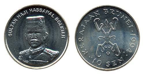 Brunei KM36(U) 10 Sen β Lot of 50 representative product image