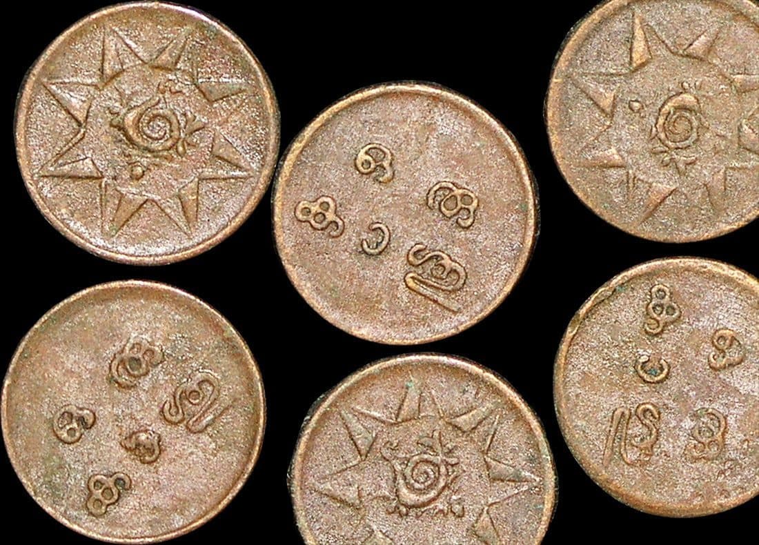 India Princely States KM57(VF) India, Princely States, Travancore, Bala Rama Varma II (1924-1931 CE), One Cash β Lot of 15 representative product image