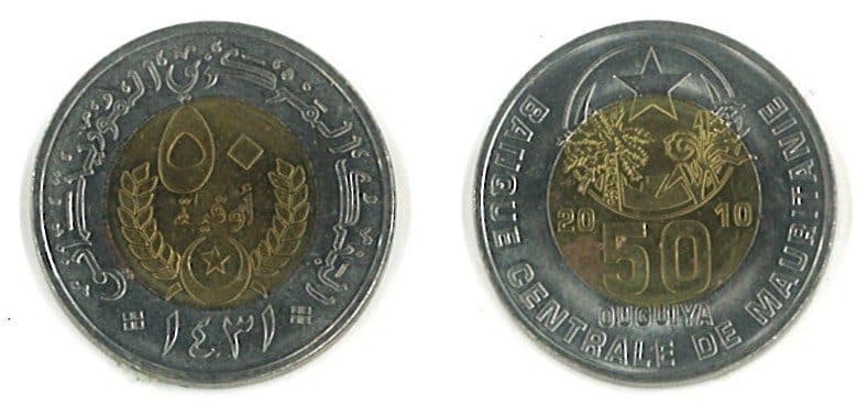 Mauritania KM9(U) 50 Ouguiya β Lot of 8 representative product image