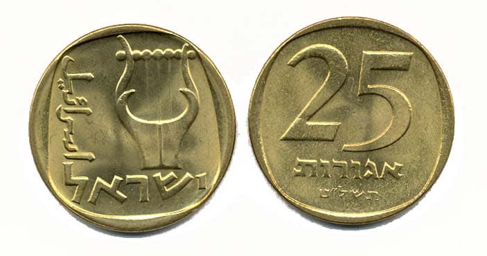 Israel KM27(U) 25 Agorot β Lot of 40 representative product image