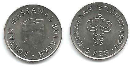 Brunei KM16(U) 5 Sen β Lot of 40 representative product image