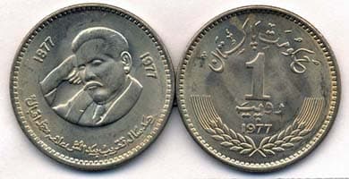 Pakistan KM46(U) 1 Rupee β Lot of 30 representative product image